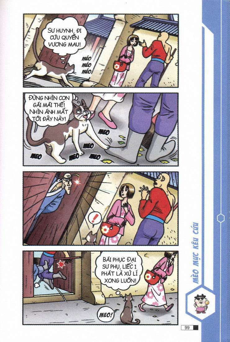 Ô Long Viện: Chapter 11.3
