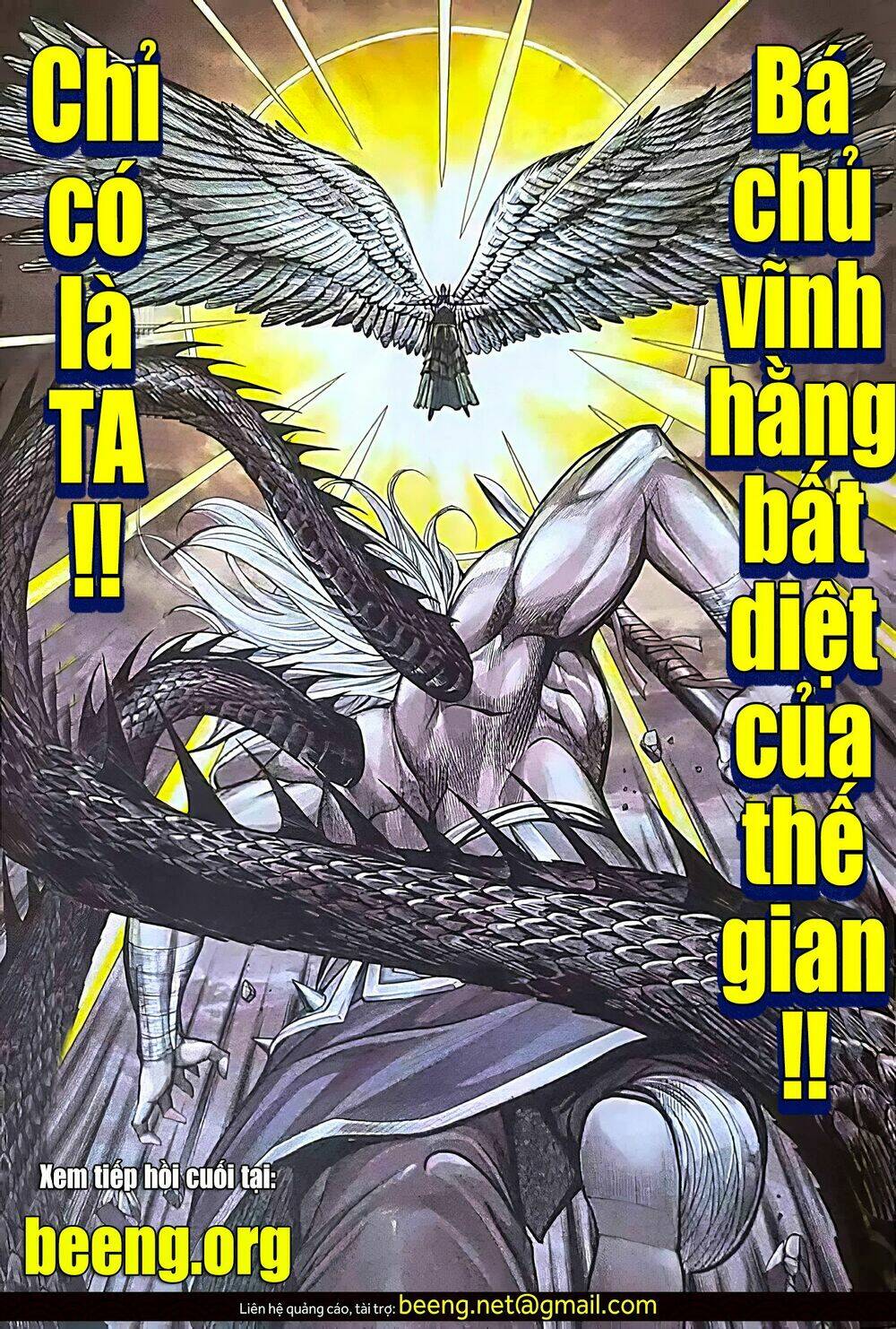 Hắc Thiên Long - Phong Thần Ký: Chapter 26.2