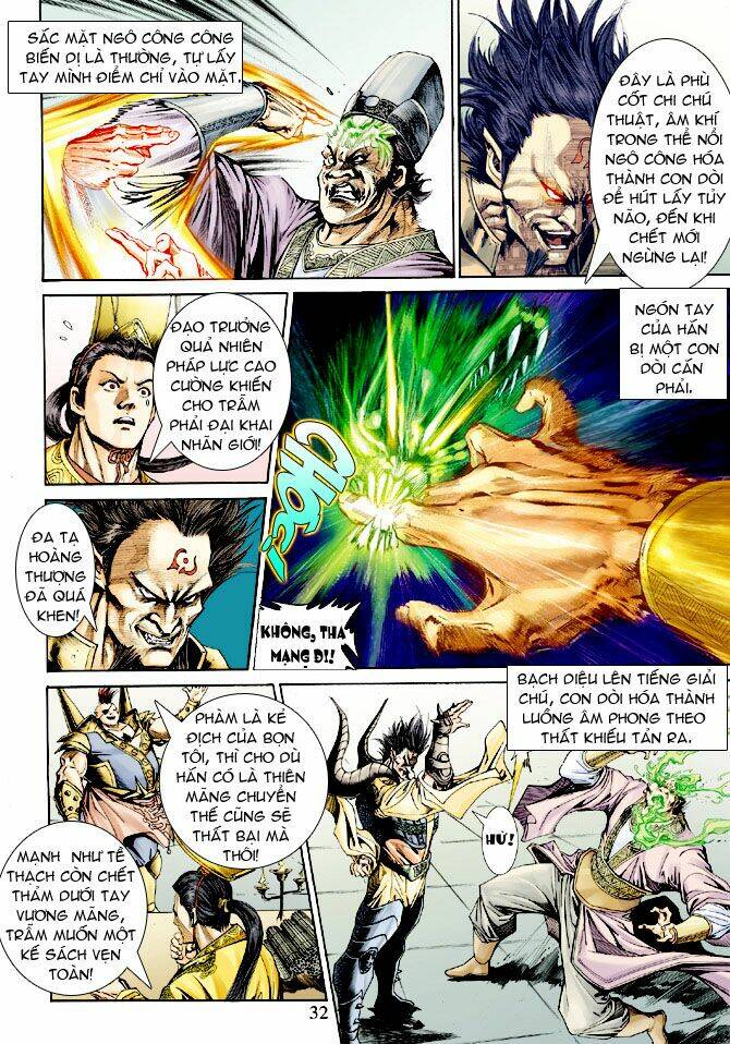 Ngoại Truyện Thần Binh: Chapter 14