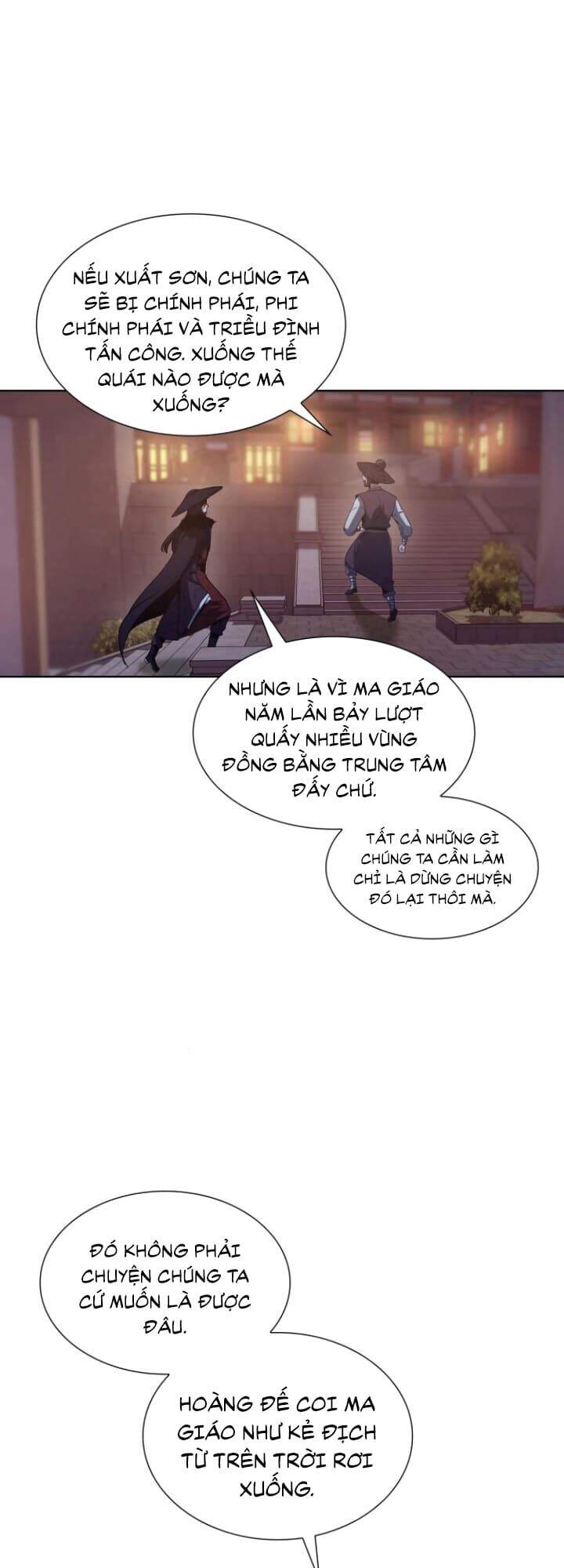 Ta Chuyển Sinh Thành Cuồng Quỷ Truyền Nhân: Chapter 6