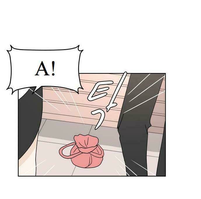 30 Phút Bước Đi Bên Em: Chapter 32.5