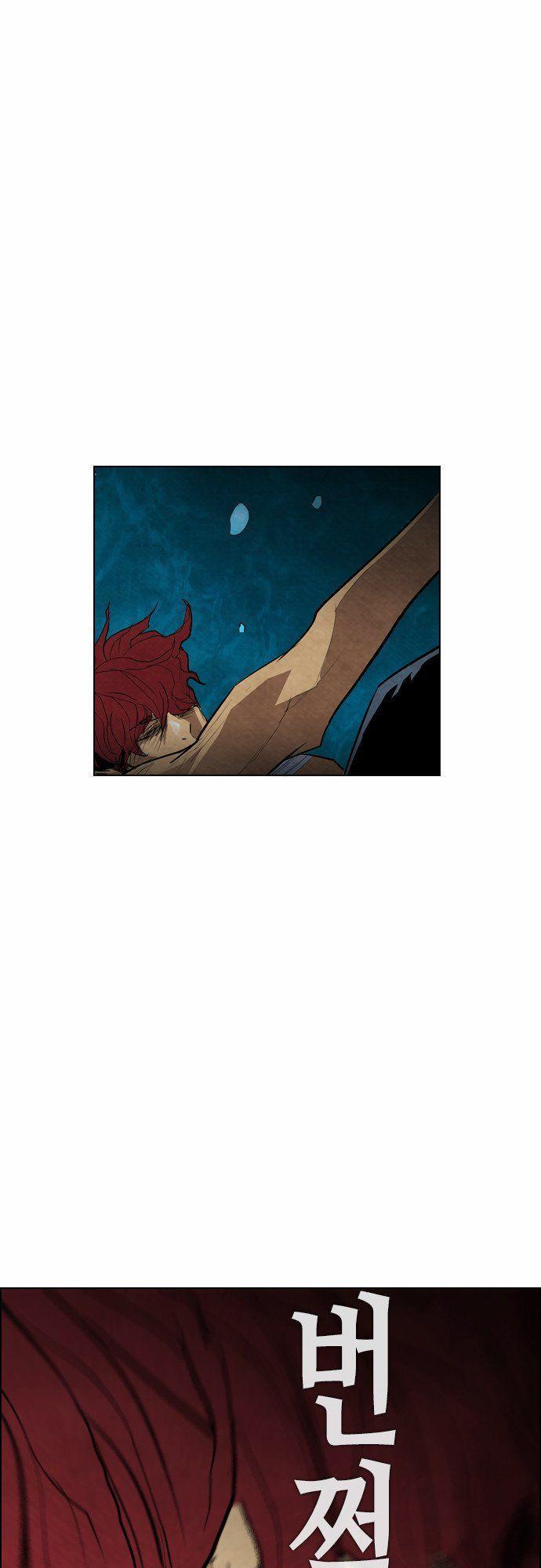 Revival Man: Chapter 18