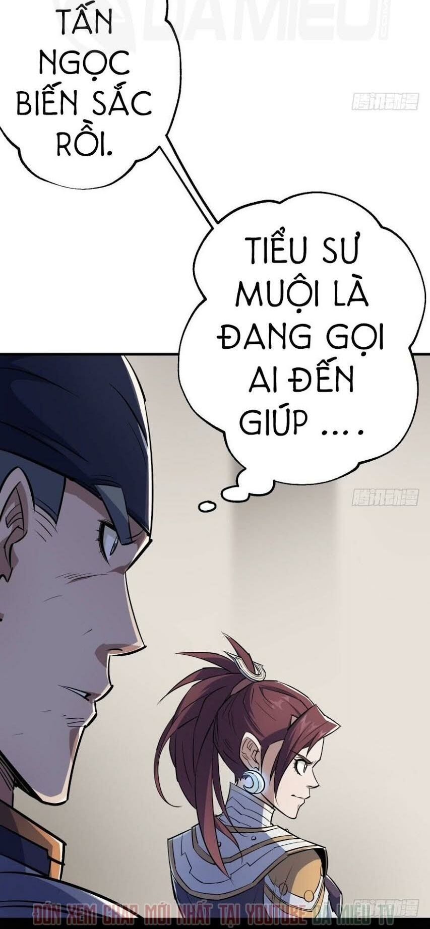 Thú Nhân: Chapter 47