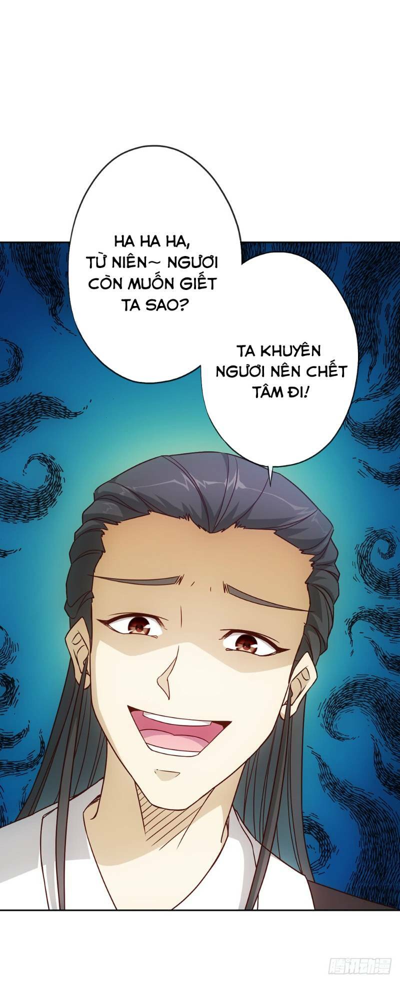 Hồng Thiên Thần Tôn: Chapter 18