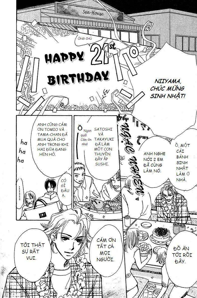 Honey na Koto: Chapter 5