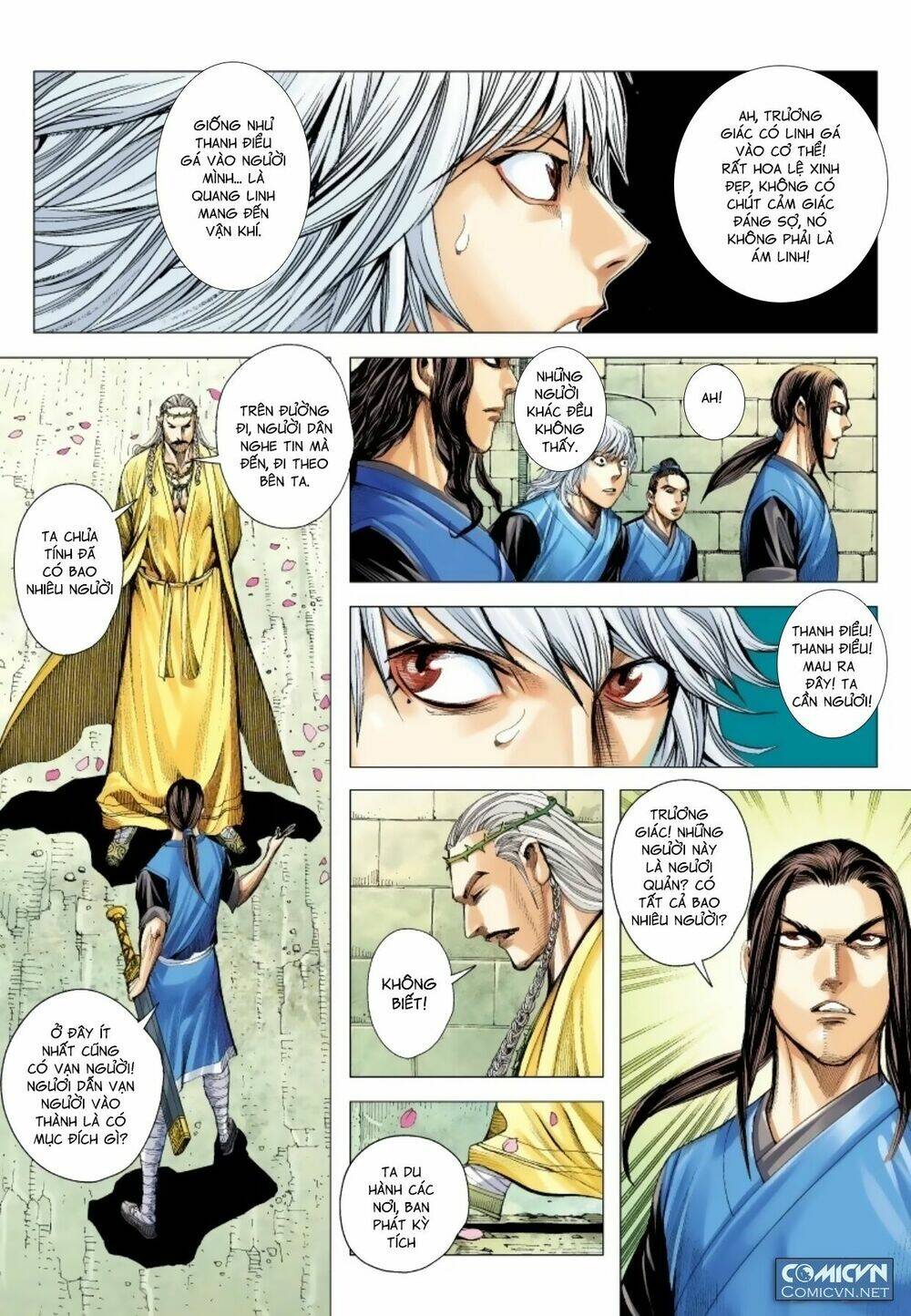Tam Quốc Chí Dị: Chapter 16