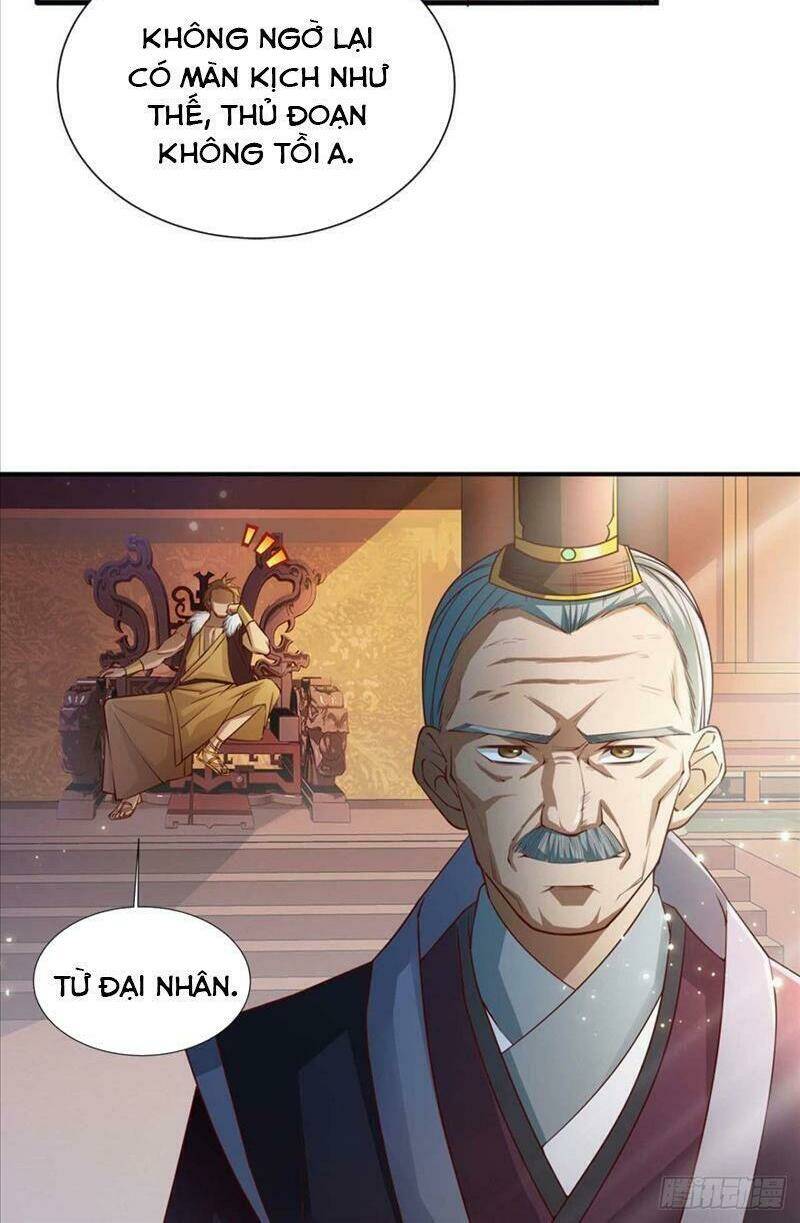Tự Định Nghĩa Thiên Cung: Chapter 5