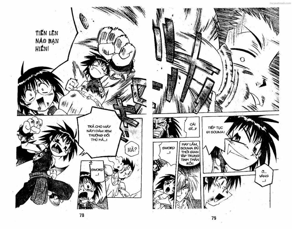 Devil And Devil: Chapter 79