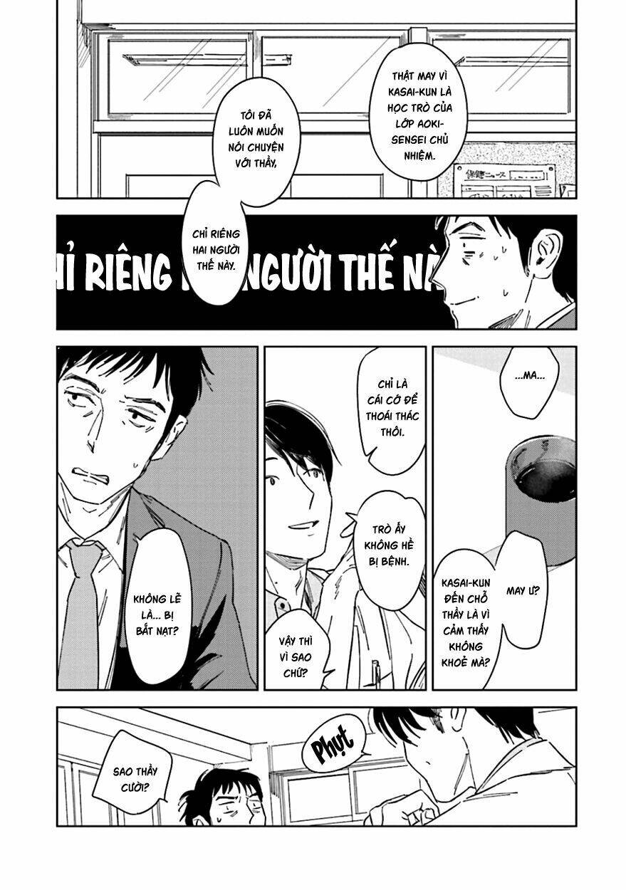 Oni To Tengoku: Chapter 1