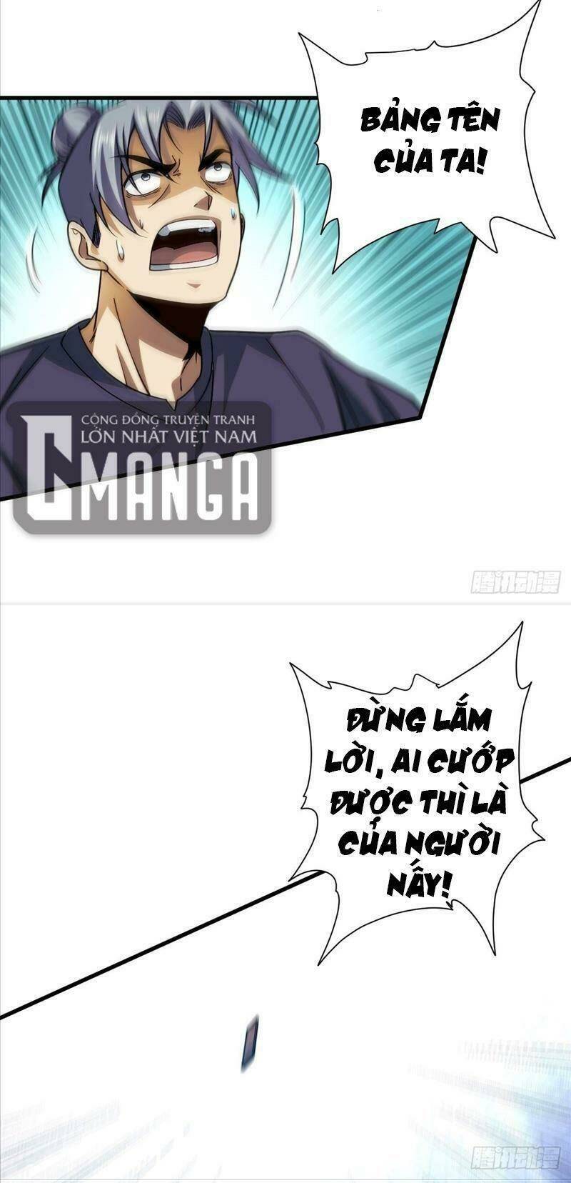 Cửu Vực Chi Thiên Nhãn Quật Khởi: Chapter 6