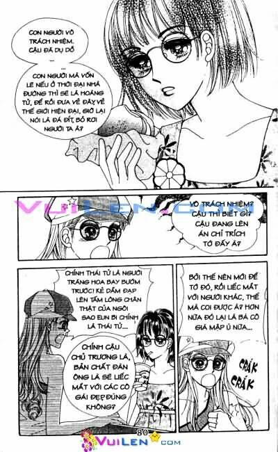 New Sexy Simpleton: Chapter 4