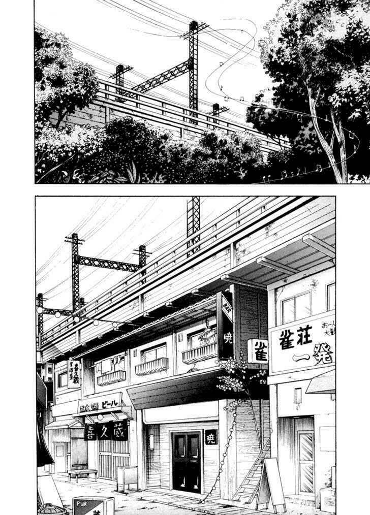 Piano No Mori: Chapter 3
