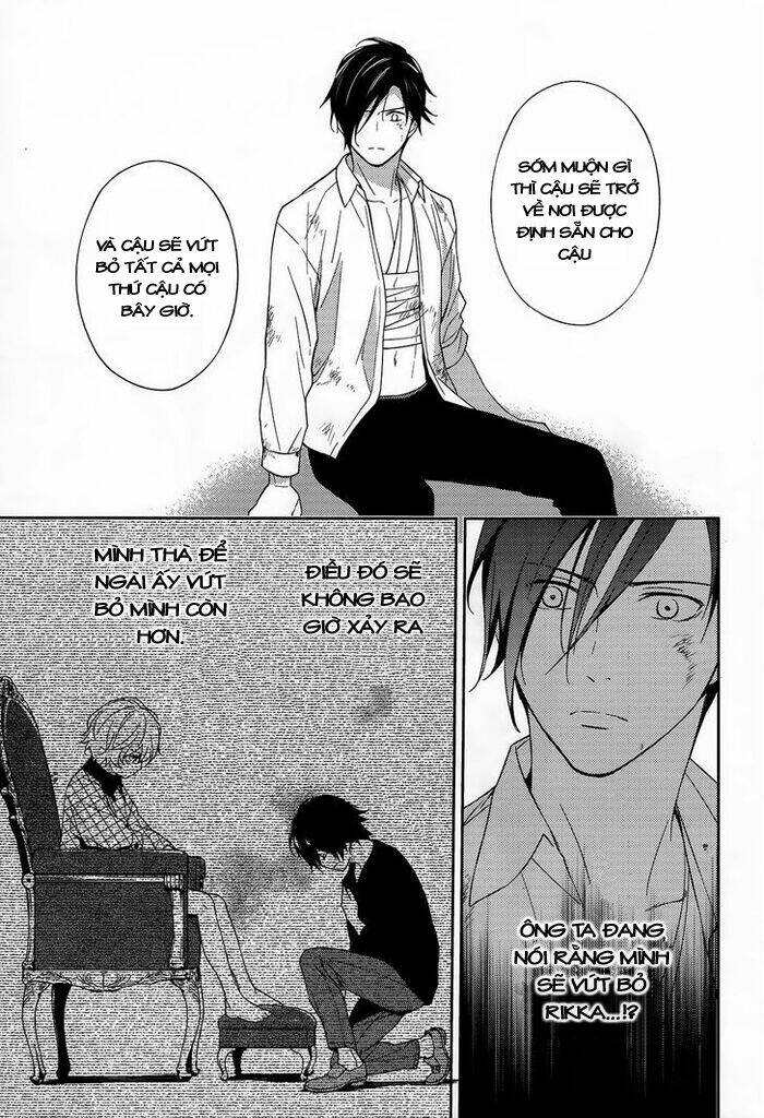 Inferno (Ruru): Chapter 11