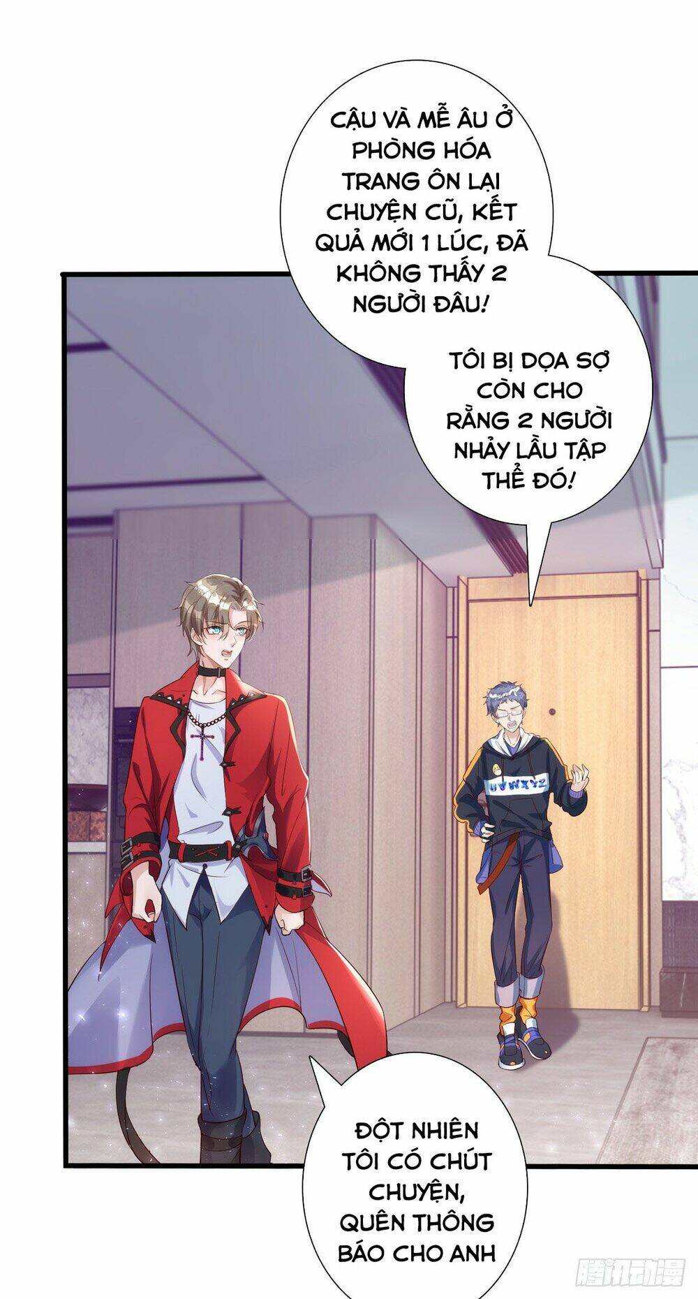 Thú Thụ Bất Thân: Chapter 17