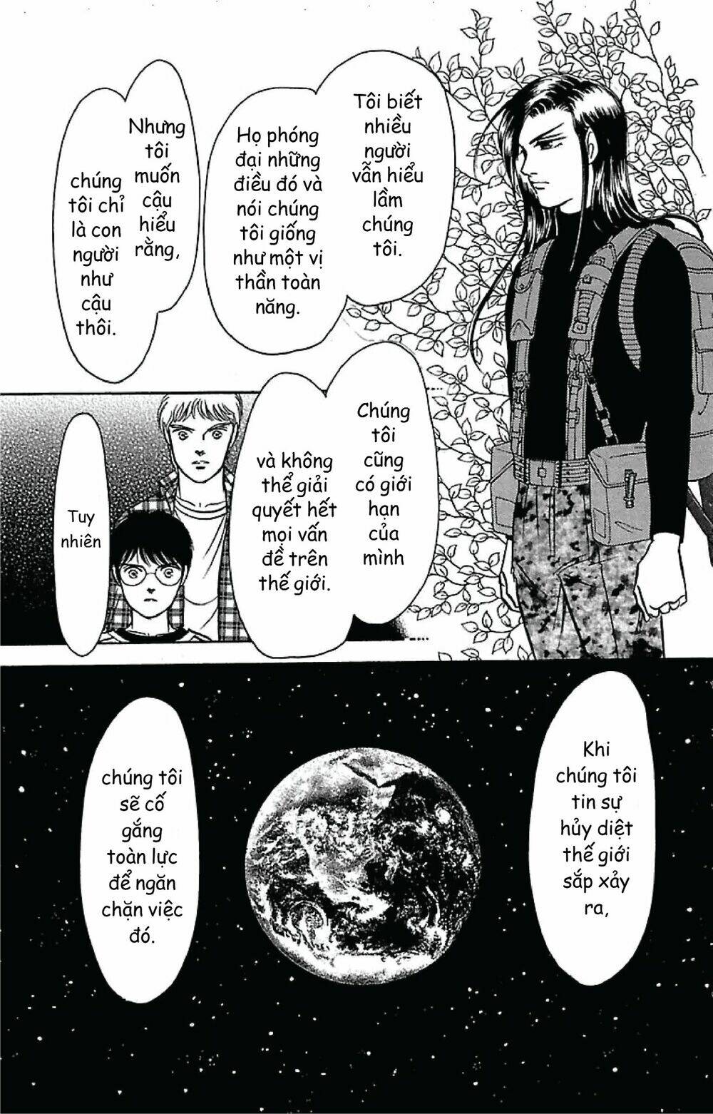 9 Banme No Musashi: Chapter 31.6