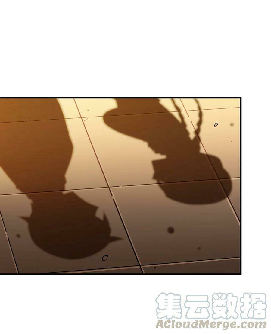 Hóa Ra Tôi Là Công Cụ Trong Game Tình Yêu: Chapter 40