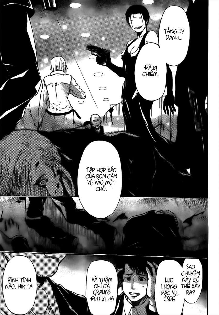 Bloody Monday 3: Chapter 6