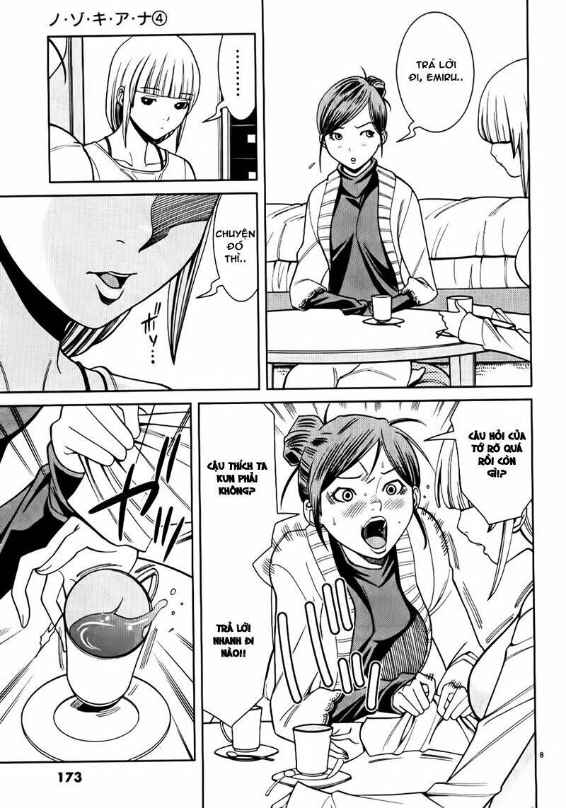 Nozoki Ana: Chapter 36