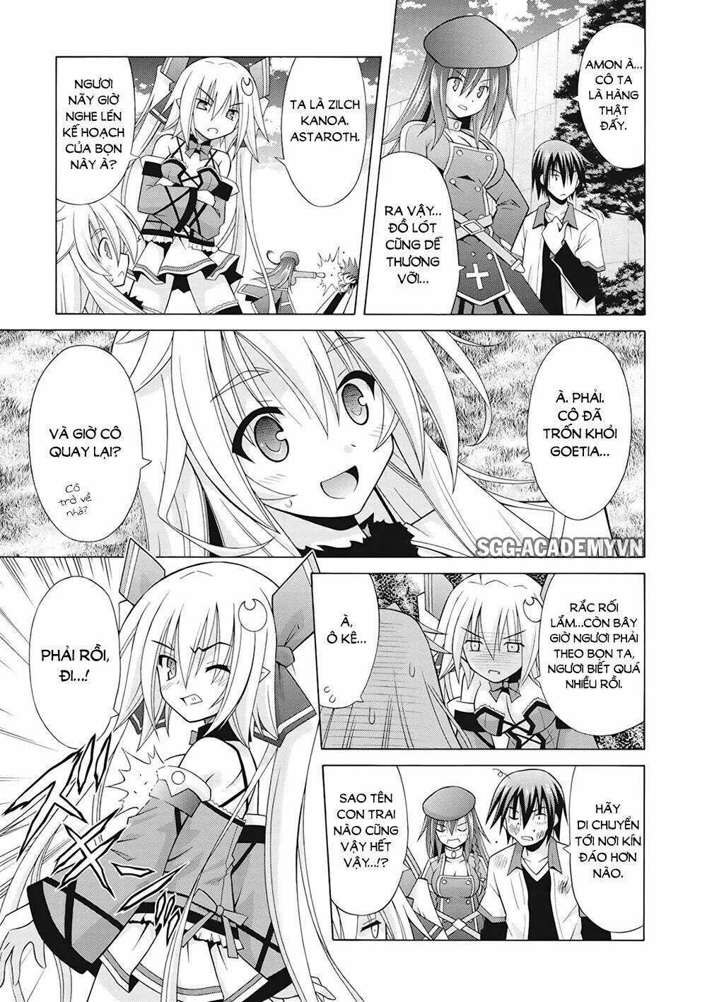 Demonizer Zilch: Chapter 18