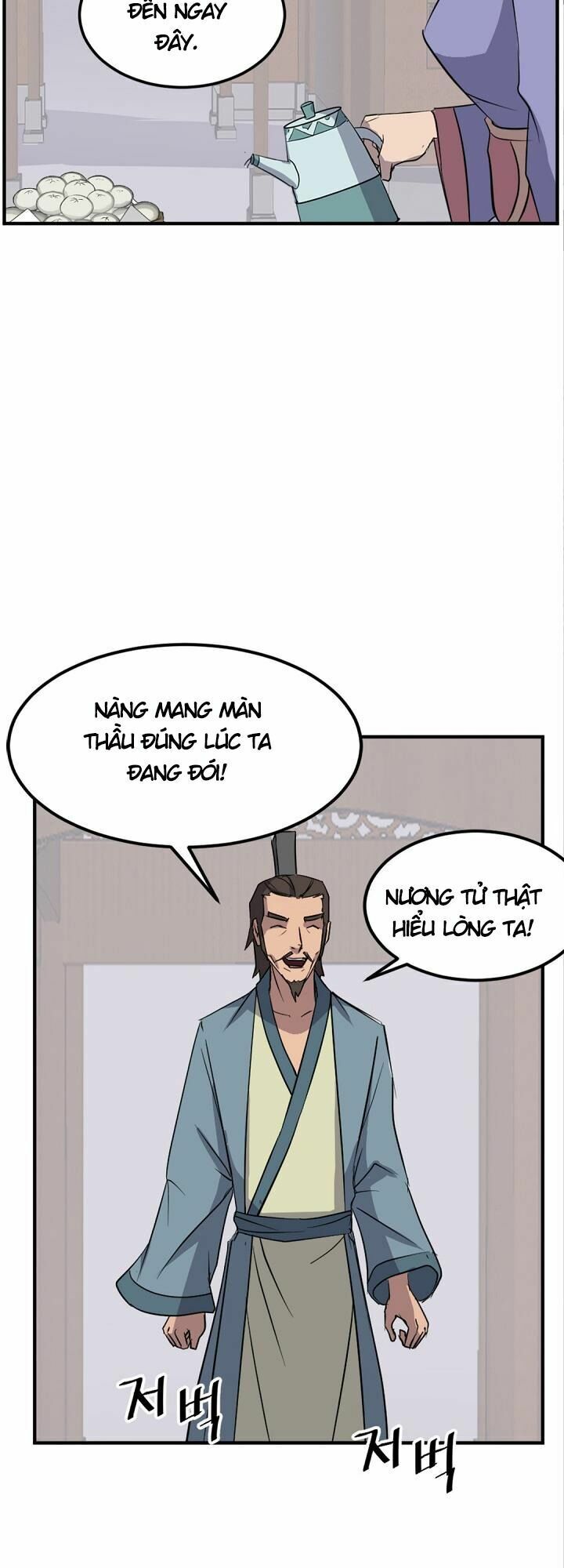 Trọng Sinh, Bất Khả Chiến Bại: Chapter 117