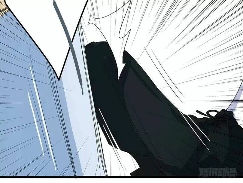 Chào Buổi Sáng, Ức Vạn Manh Thê: Chapter 33