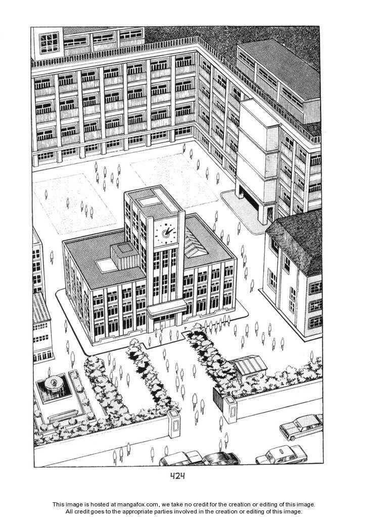 Ode To Kirihito: Chapter 11