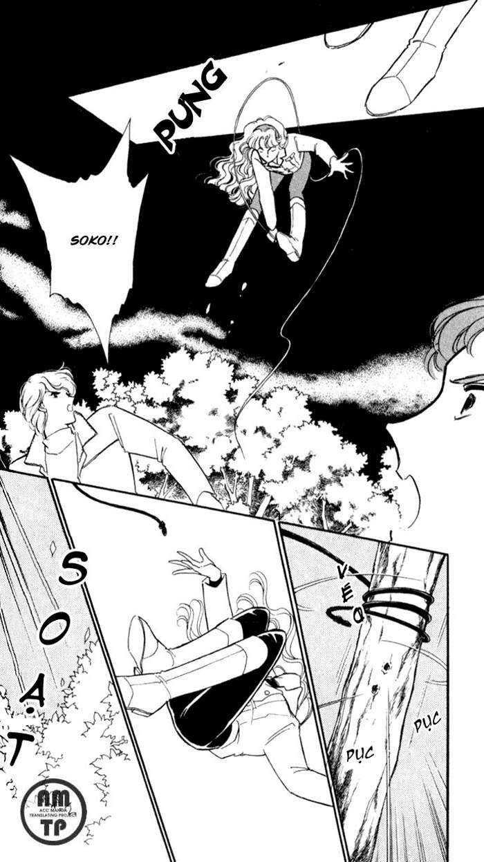 Ao No Fuuin - Blue Seal: Chapter 14