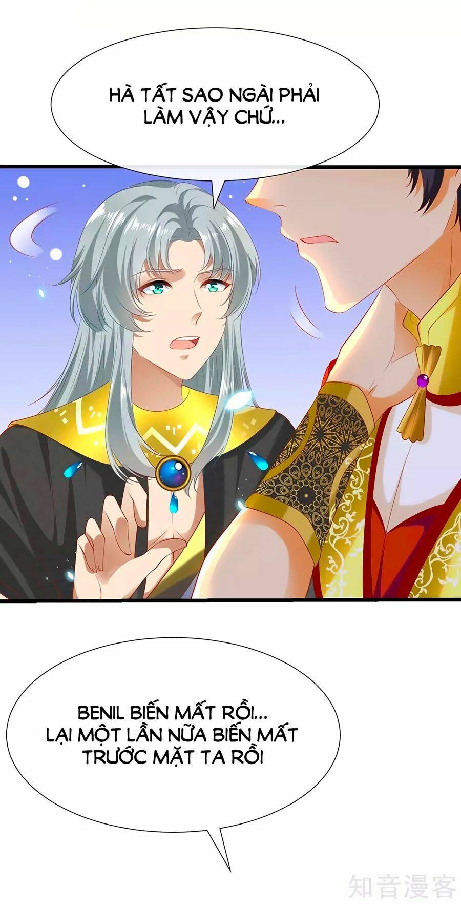 Sủng Hậu Của Vương: Chapter 50