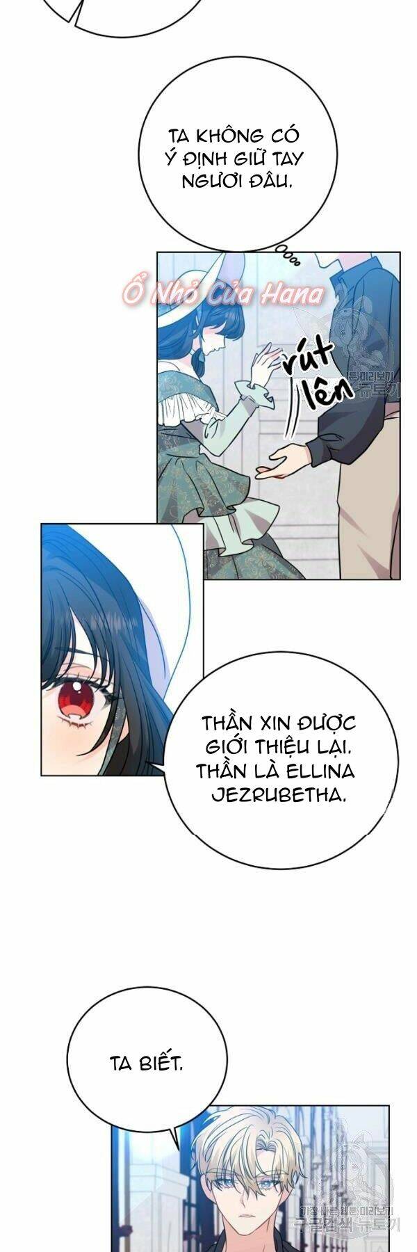 Tôi Trở Thành Gia Sư Của Tên Bạo Chúa: Chapter 26