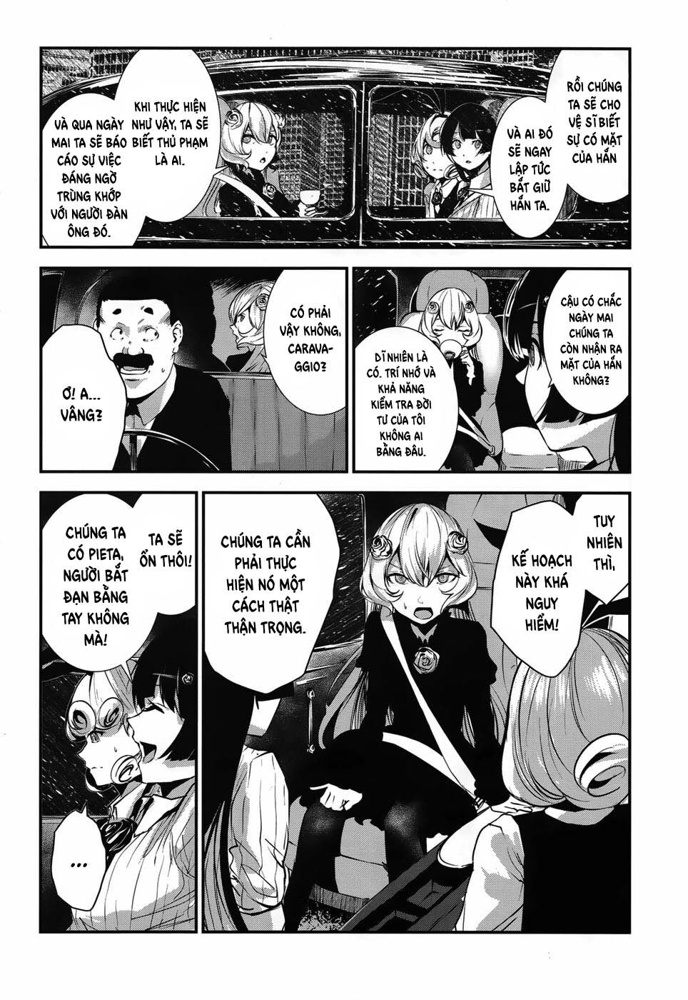 Coffee Moon: Chapter 6