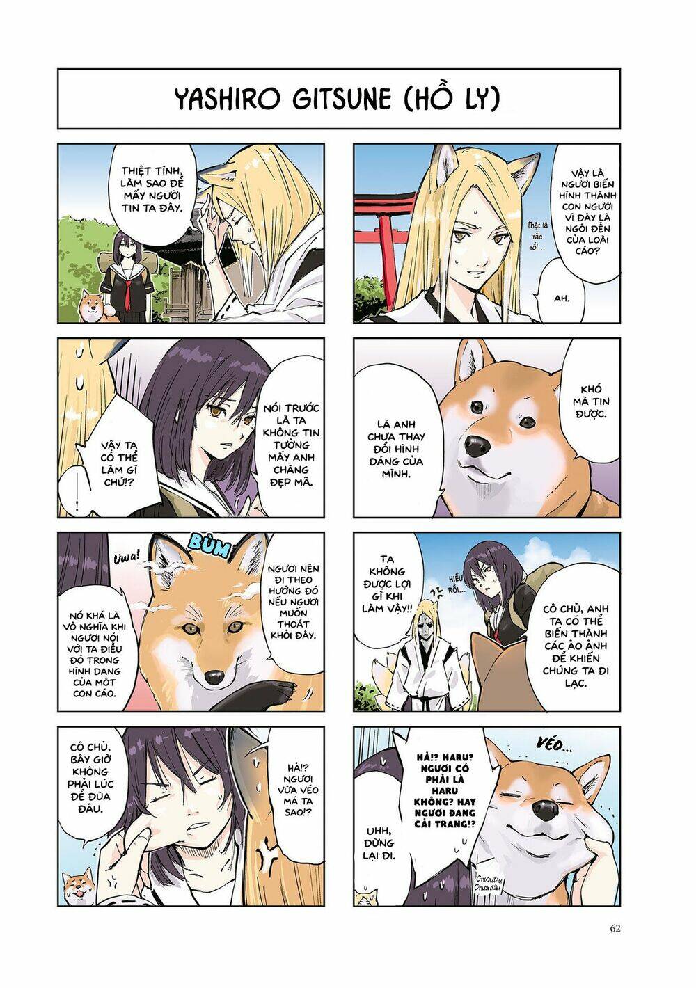Lang Thang Miền Tận Thế Với Chú Chó Shiba Của Tôi: Chapter 9