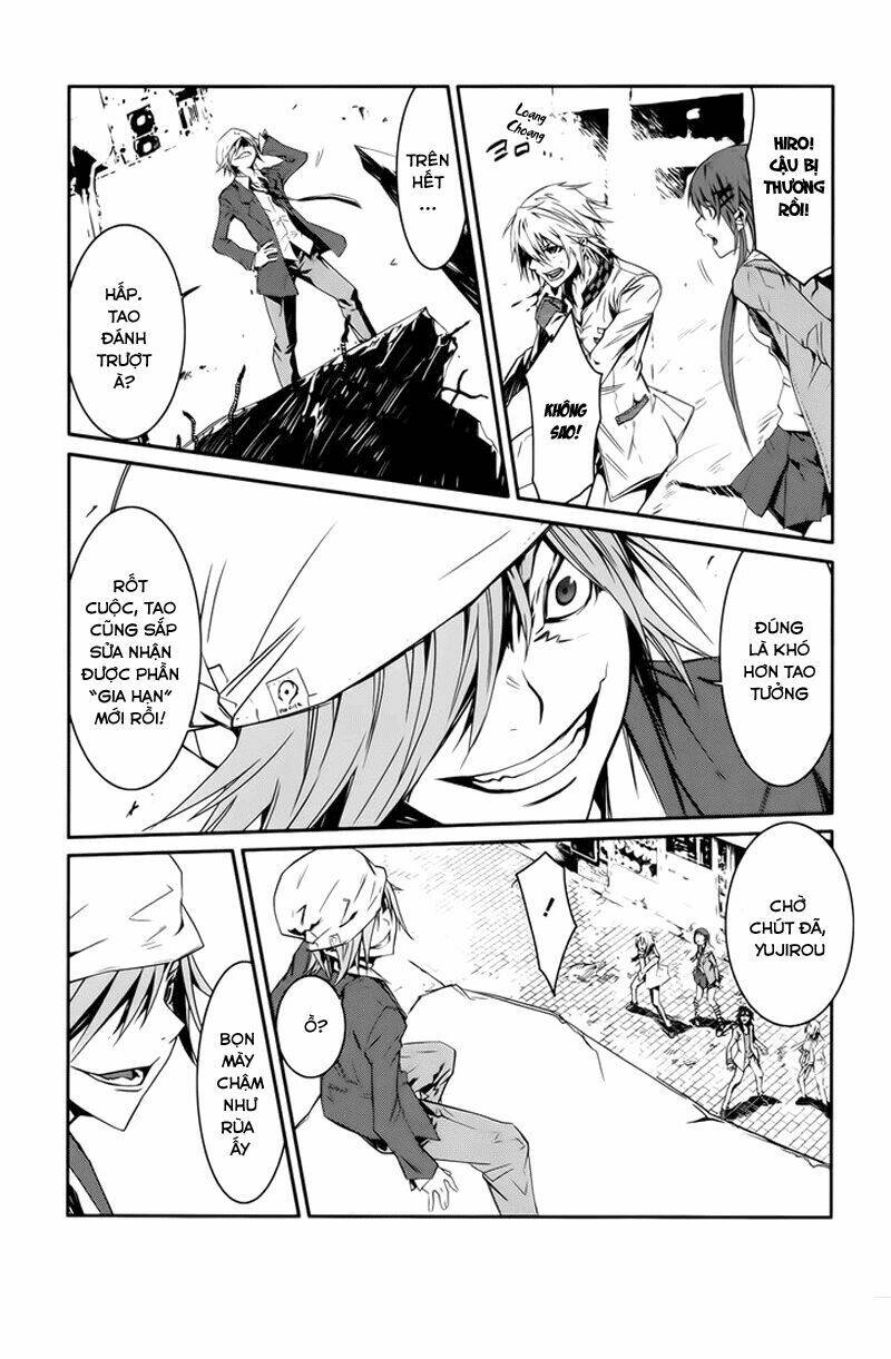 Malicious Code: Chapter 1