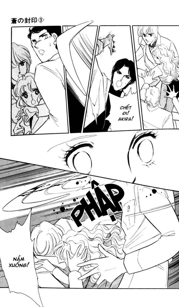 Ao No Fuuin - Blue Seal: Chapter 16