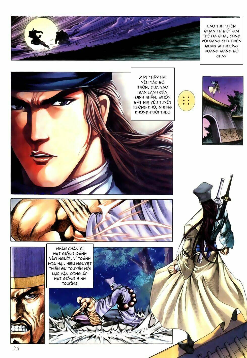 Thục Sơn Kiếm Hiệp Truyện: Chapter 2