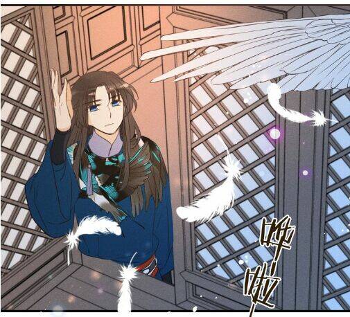 Bạn Trai Tôi Là Cẩm Y Vệ 2: Chapter 86