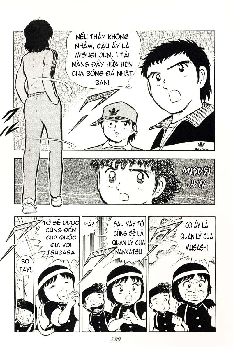 Vua Bóng Đá: Chapter 15
