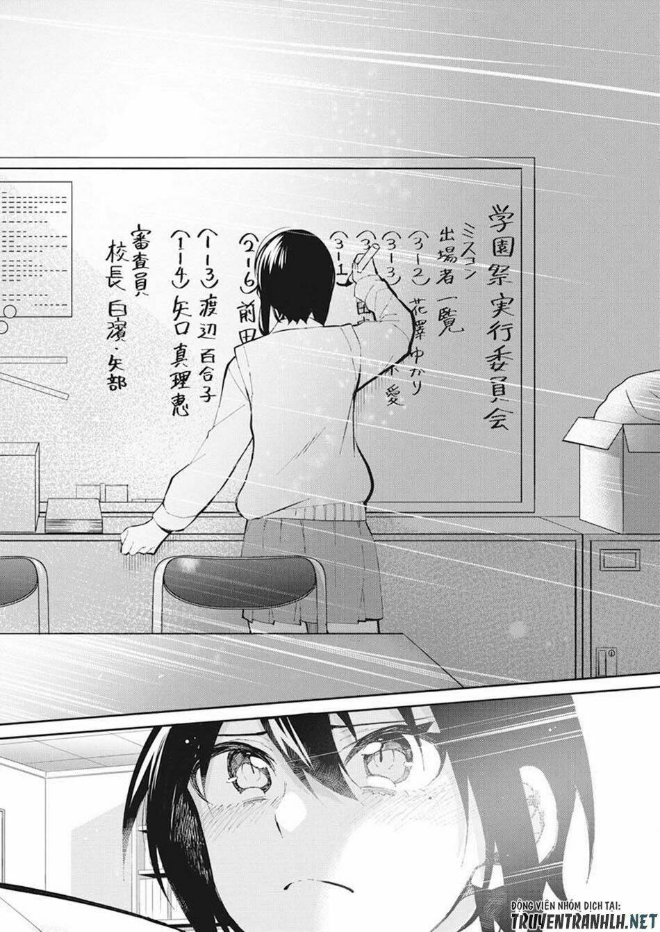 Gal Gohan: Chapter 40