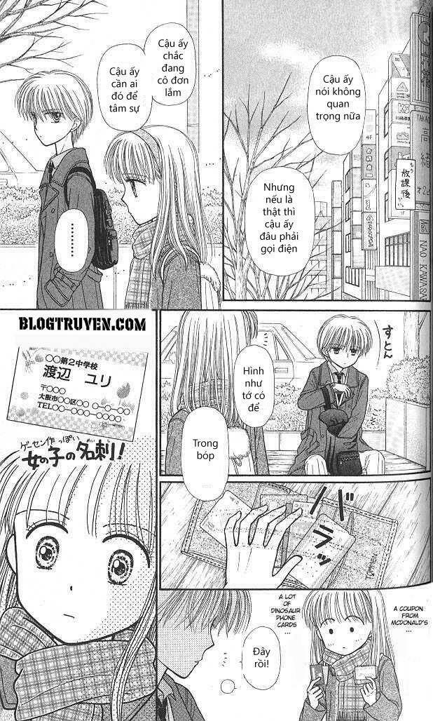 Kodomo No Omocha: Chapter 43