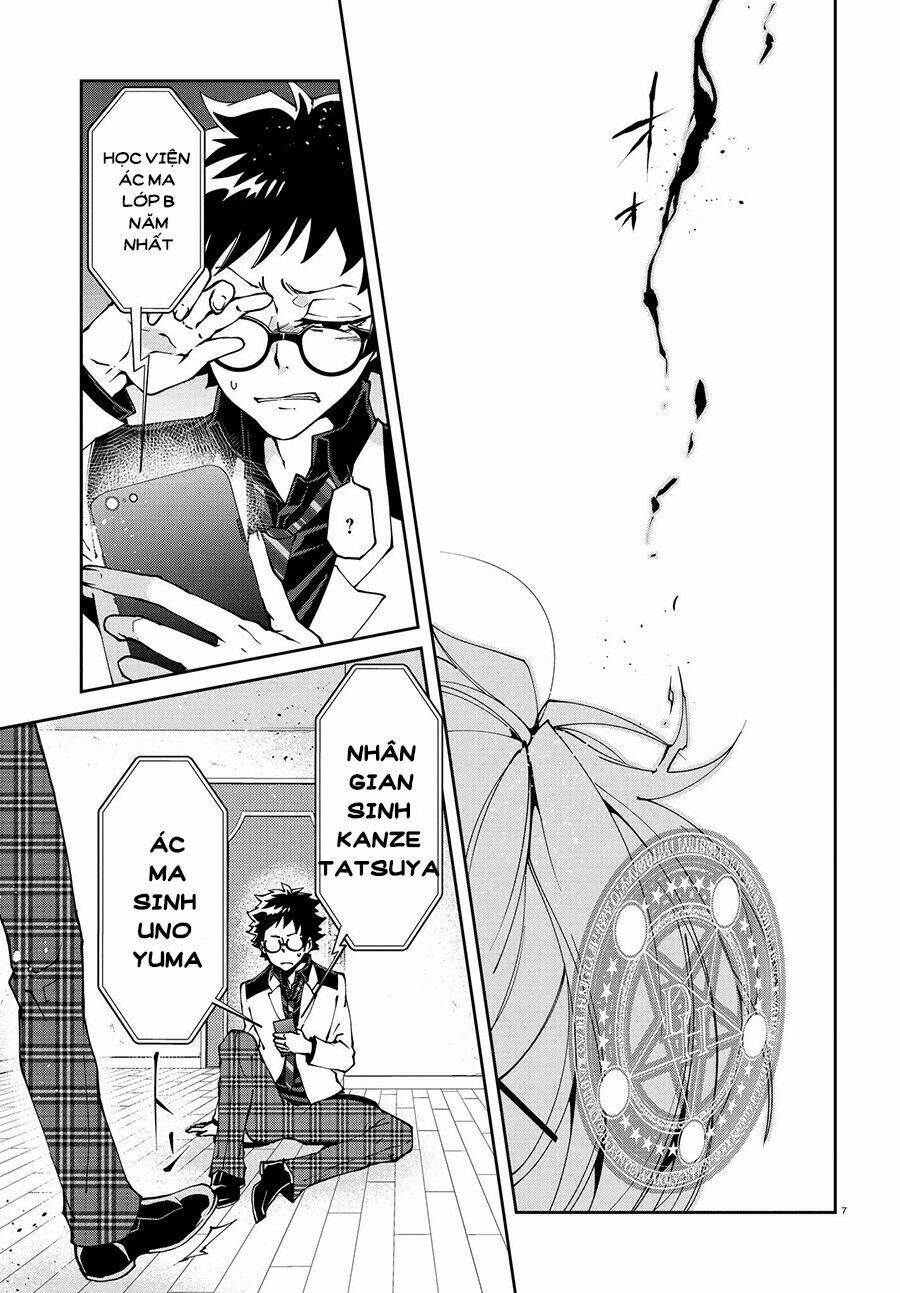 Devil Desires: Chapter 1.1