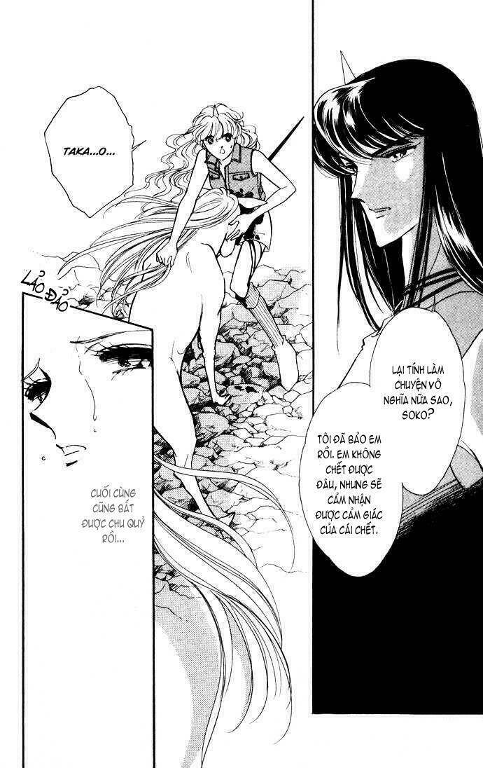 Ao No Fuuin - Blue Seal: Chapter 42