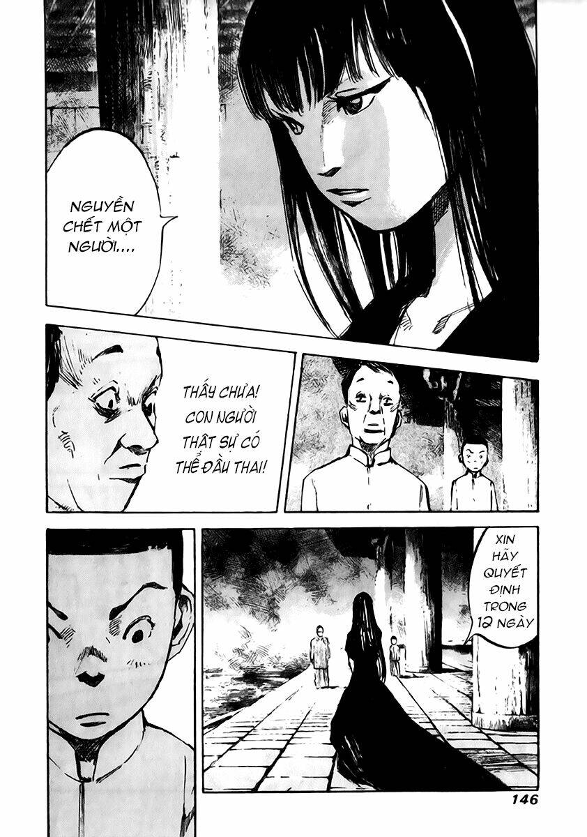 Skyhigh: Shinshou: Chapter 11
