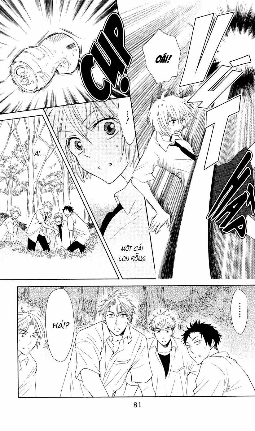 Thầy Giáo Của Tôi: Chapter 42