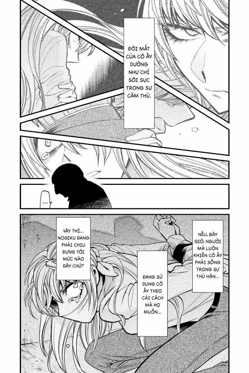 Kasane: Chapter 88