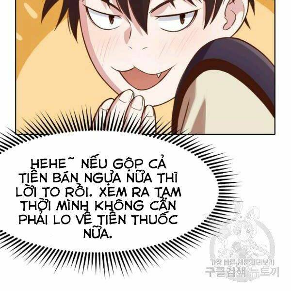 Thiên Võ Chiến Thần: Chapter 32