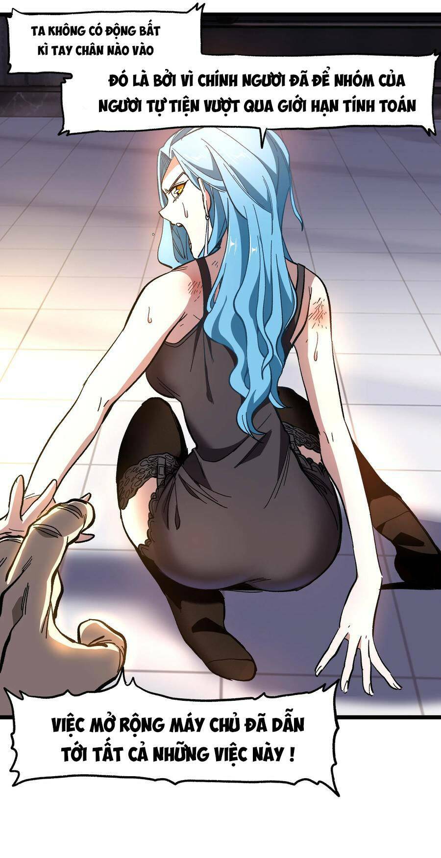 Vú Em Vô Địch: Chapter 22