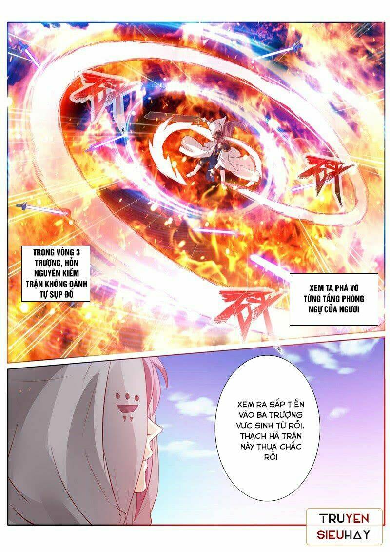 Chư Thiên Ký: Chapter 80