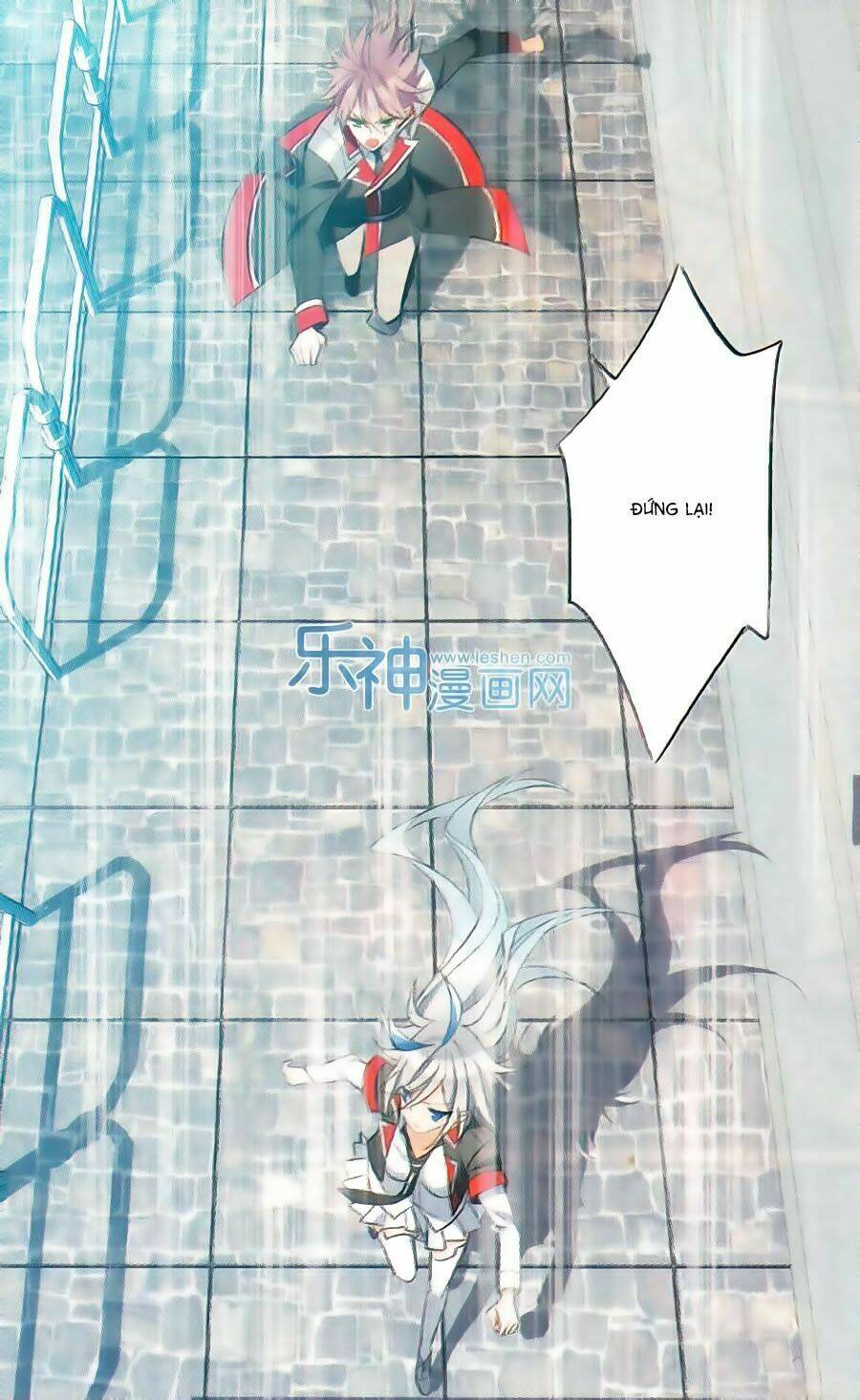 Trú Chi Vương, Dạ Chi Hiêu: Chapter 15