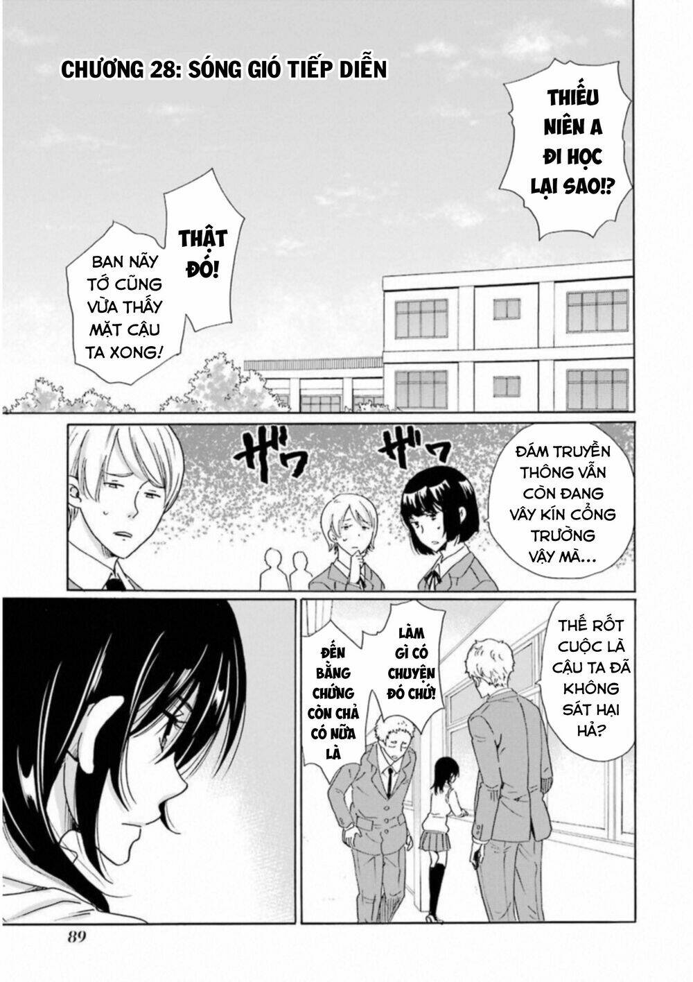 Boku No Namae Wa "Shounen A": Chapter 28