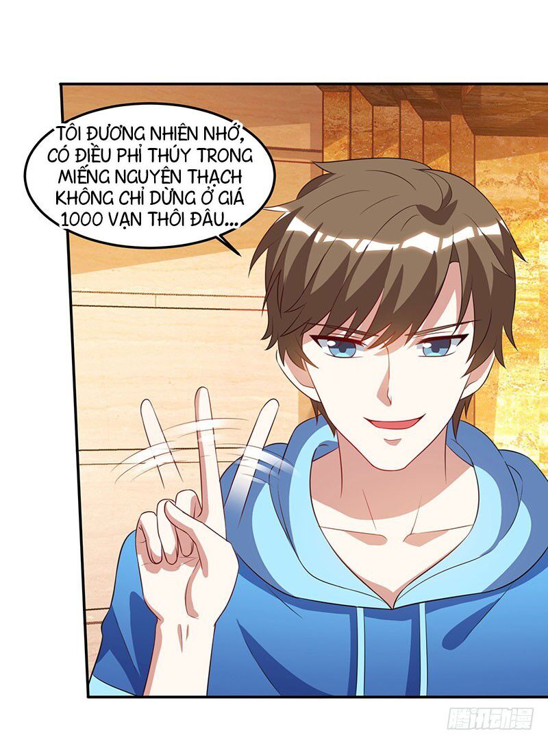 Thần Cấp Thấu Thị: Chapter 65
