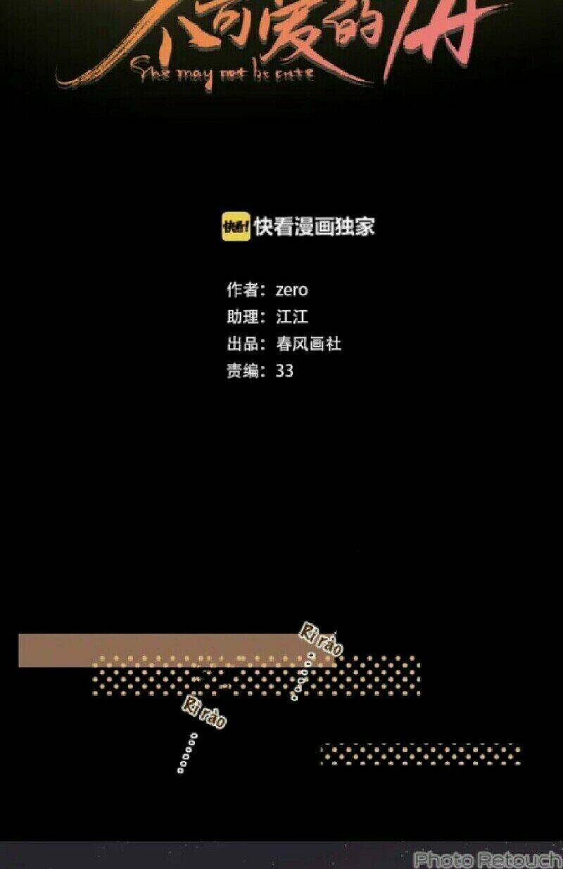 Cô Ấy Không Đáng Yêu: Chapter 79